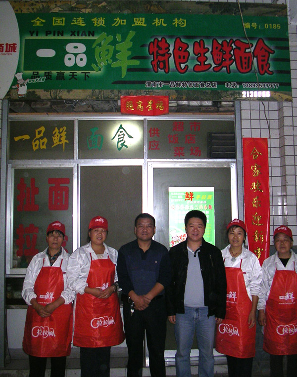 һƷ�r���ˌ��w����18